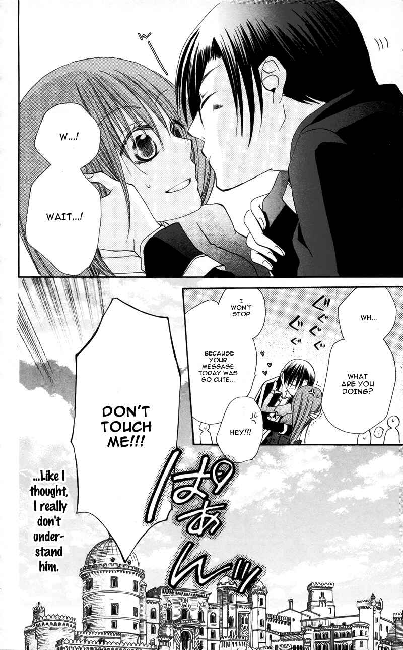 Page 43 Chapter 3 Akuma to Duet