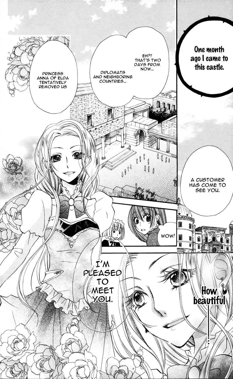 Page 9 Chapter 3 Akuma to Duet