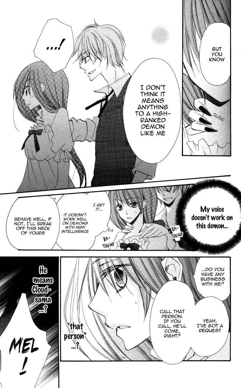Page 14 Chapter 4 Akuma to Duet