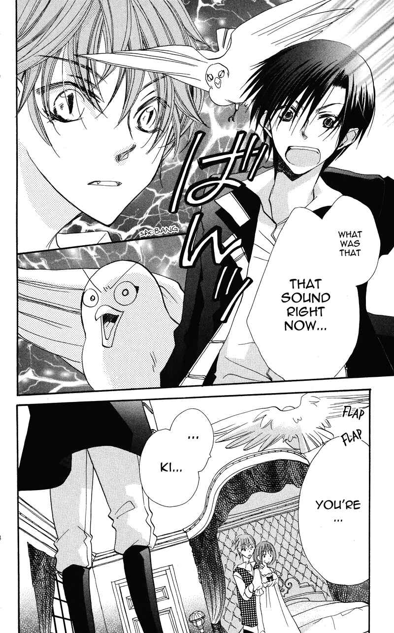 Page 15 Chapter 4 Akuma to Duet