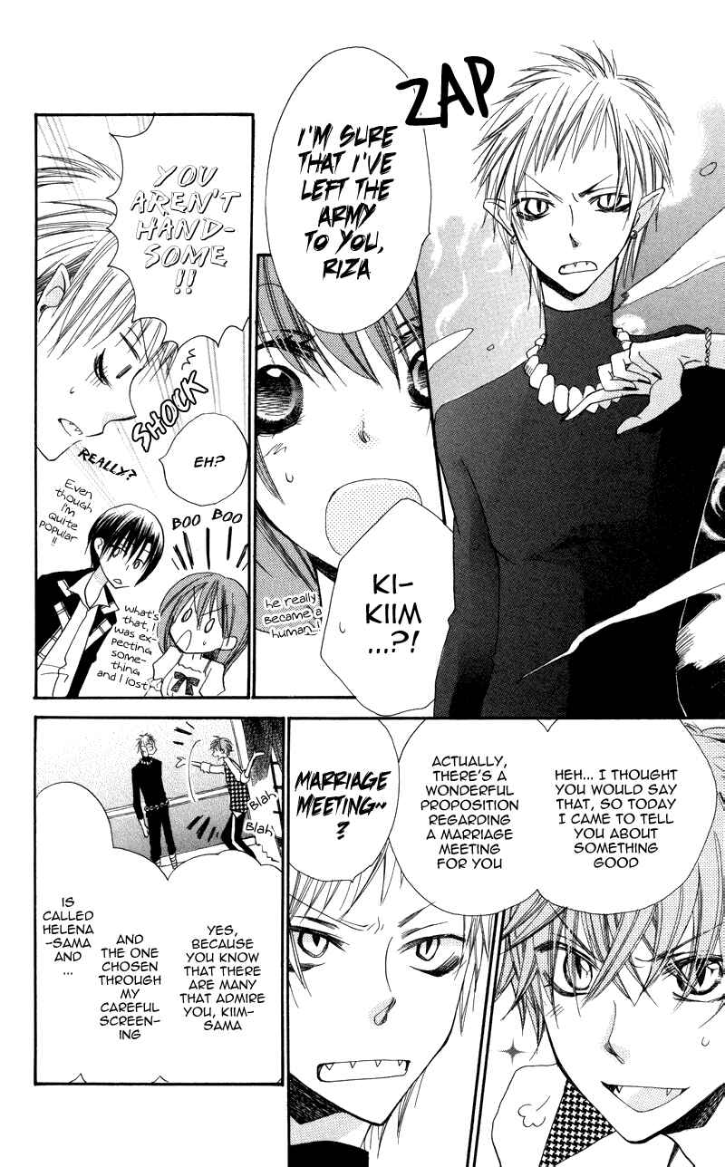 Page 17 Chapter 4 Akuma to Duet