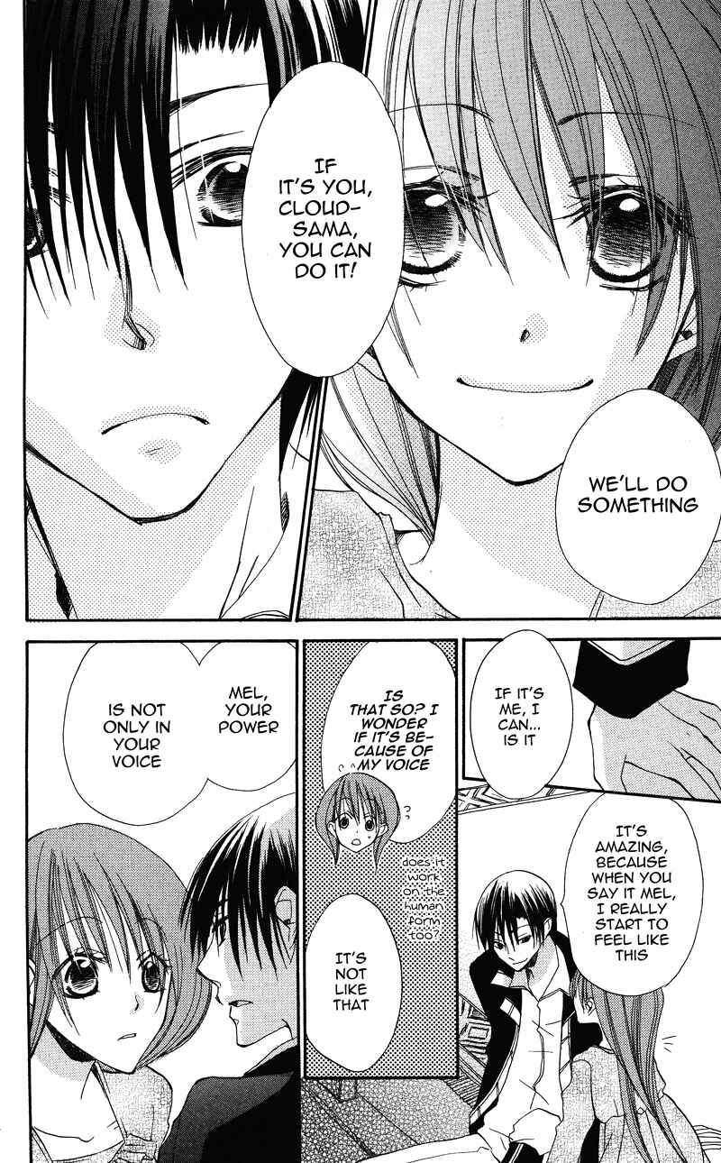 Page 25 Chapter 4 Akuma to Duet