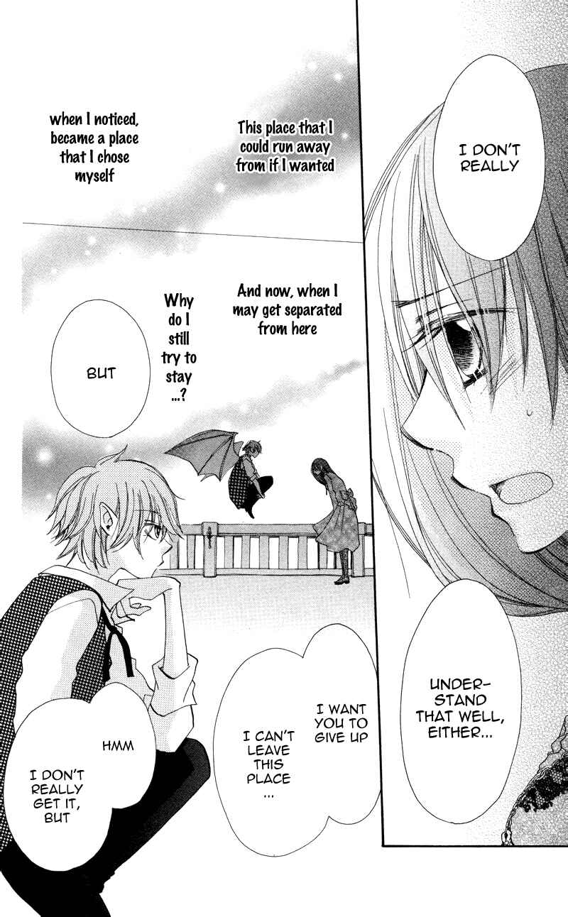 Page 27 Chapter 4 Akuma to Duet