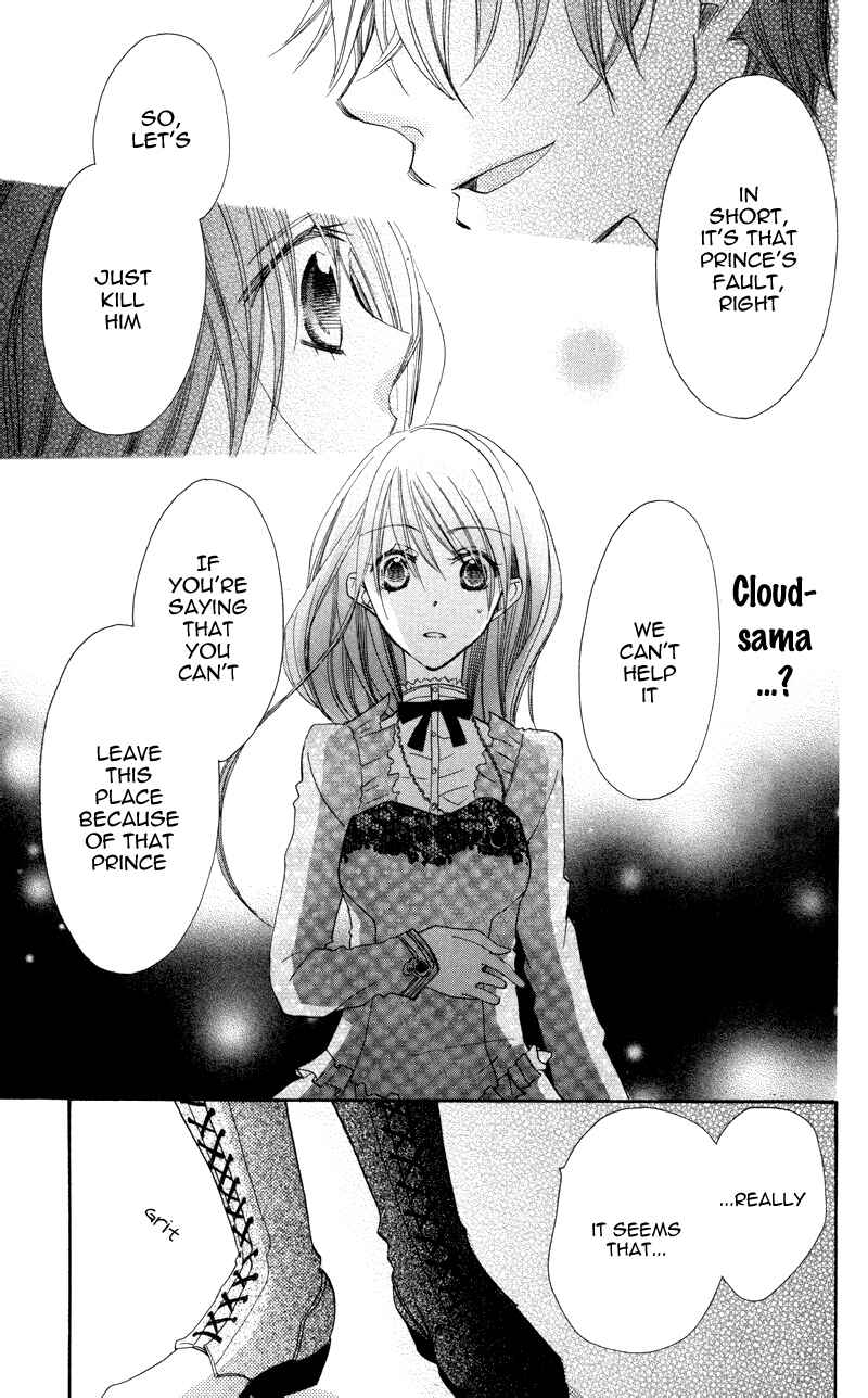 Page 28 Chapter 4 Akuma to Duet