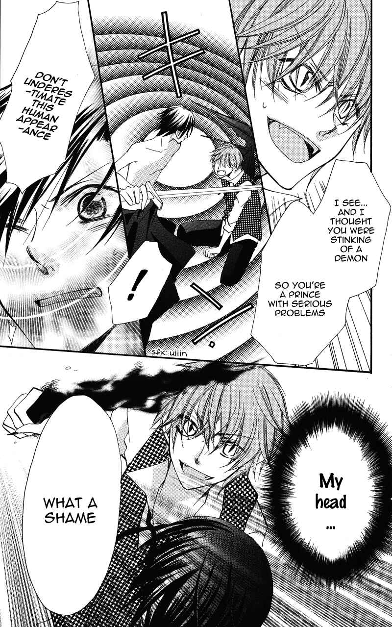 Page 32 Chapter 4 Akuma to Duet