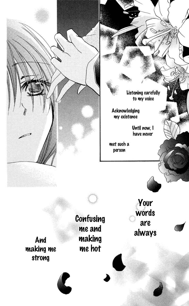 Page 34 Chapter 4 Akuma to Duet