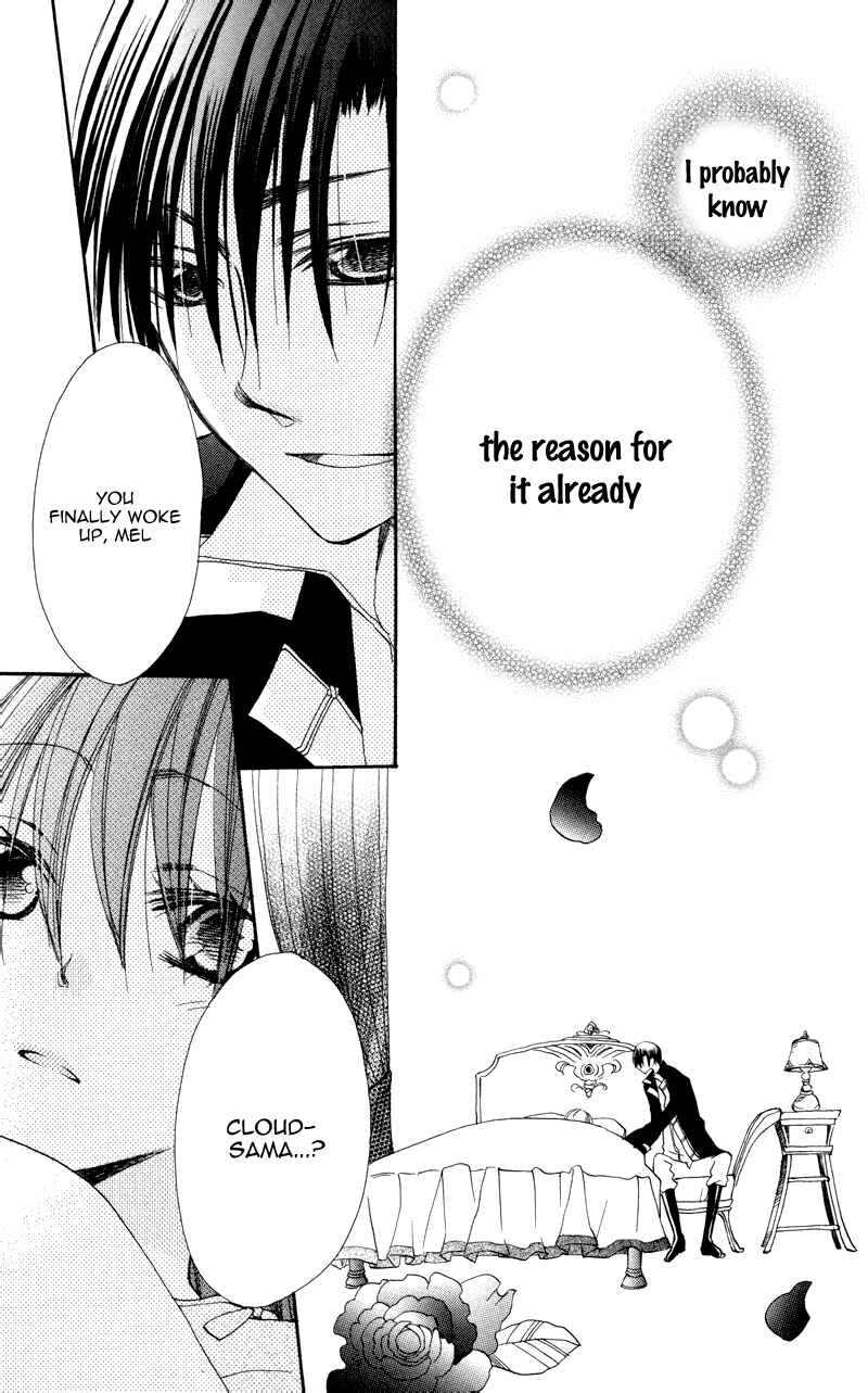 Page 35 Chapter 4 Akuma to Duet