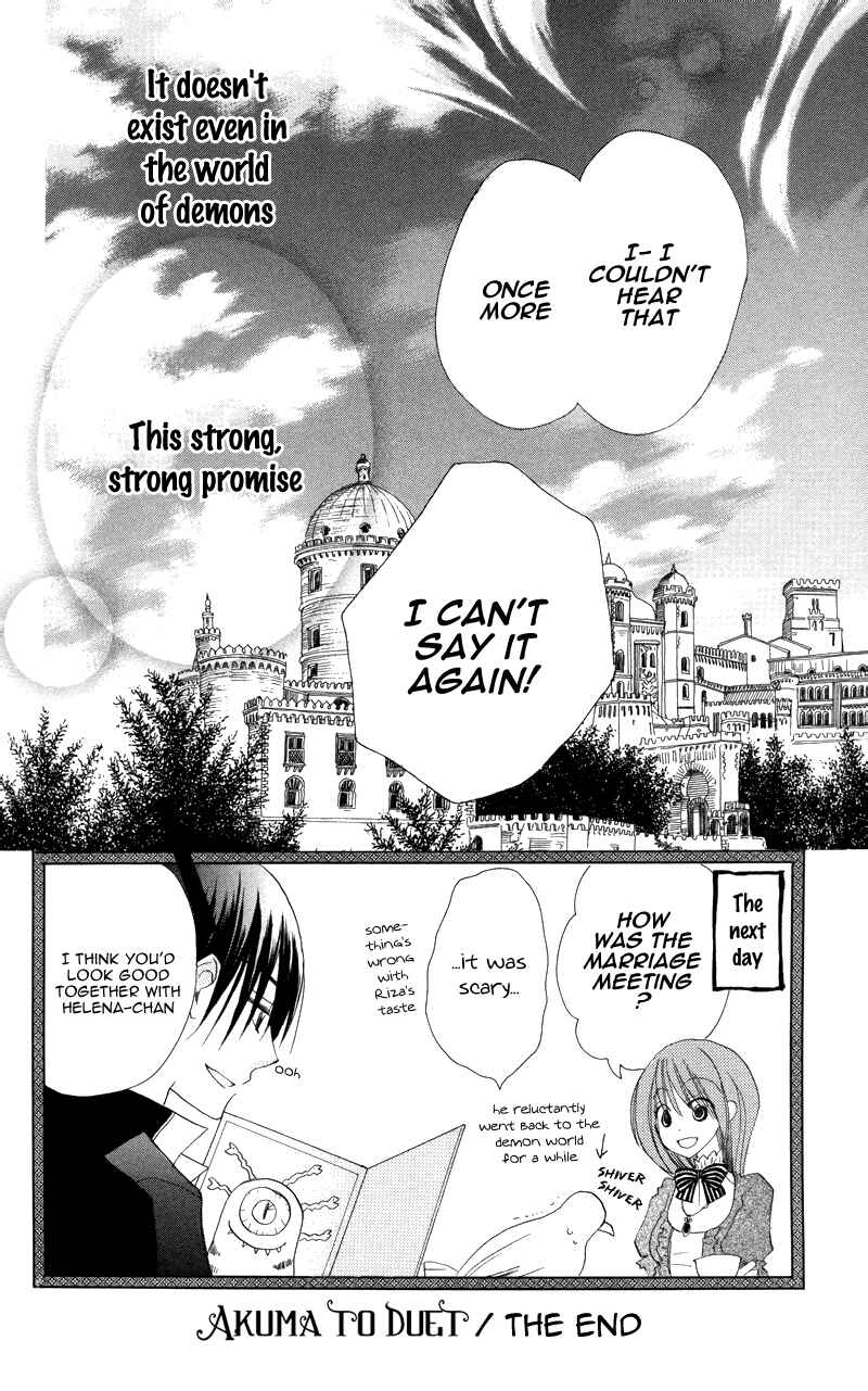 Page 41 Chapter 4 Akuma to Duet