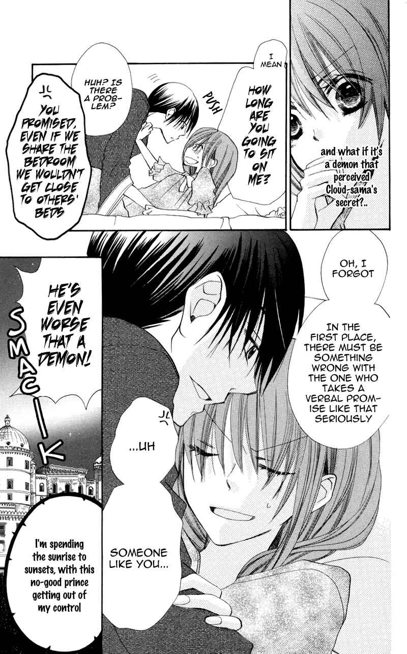 Page 8 Chapter 4 Akuma to Duet