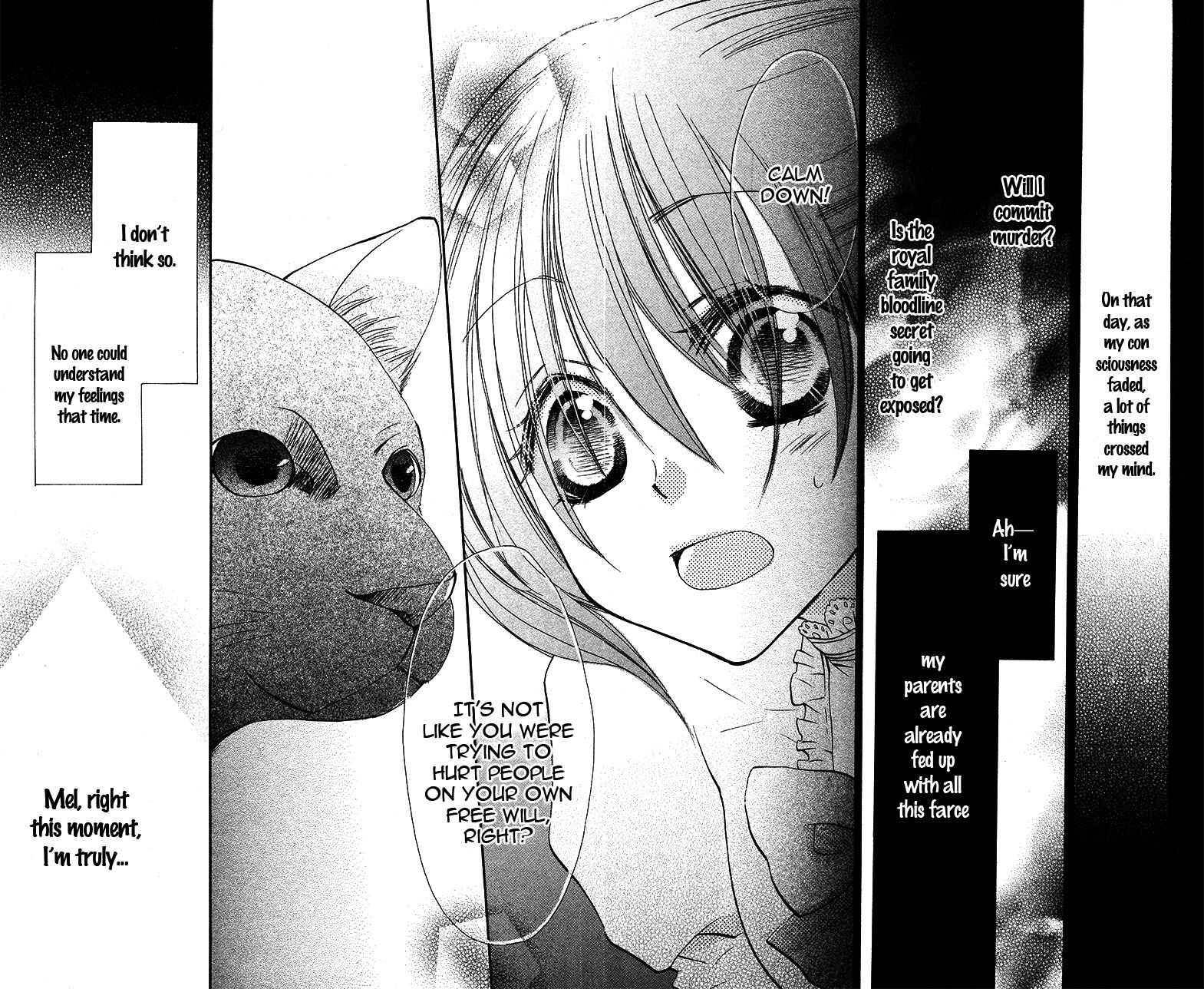 Page 12 Chapter 4.5 Akuma to Duet