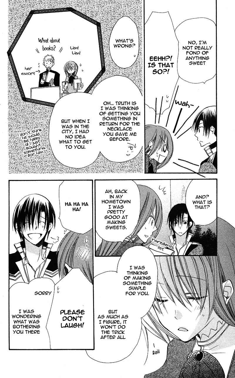 Page 15 Chapter 4.5 Akuma to Duet