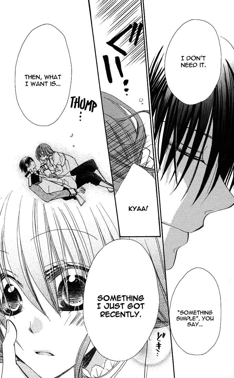 Page 16 Chapter 4.5 Akuma to Duet