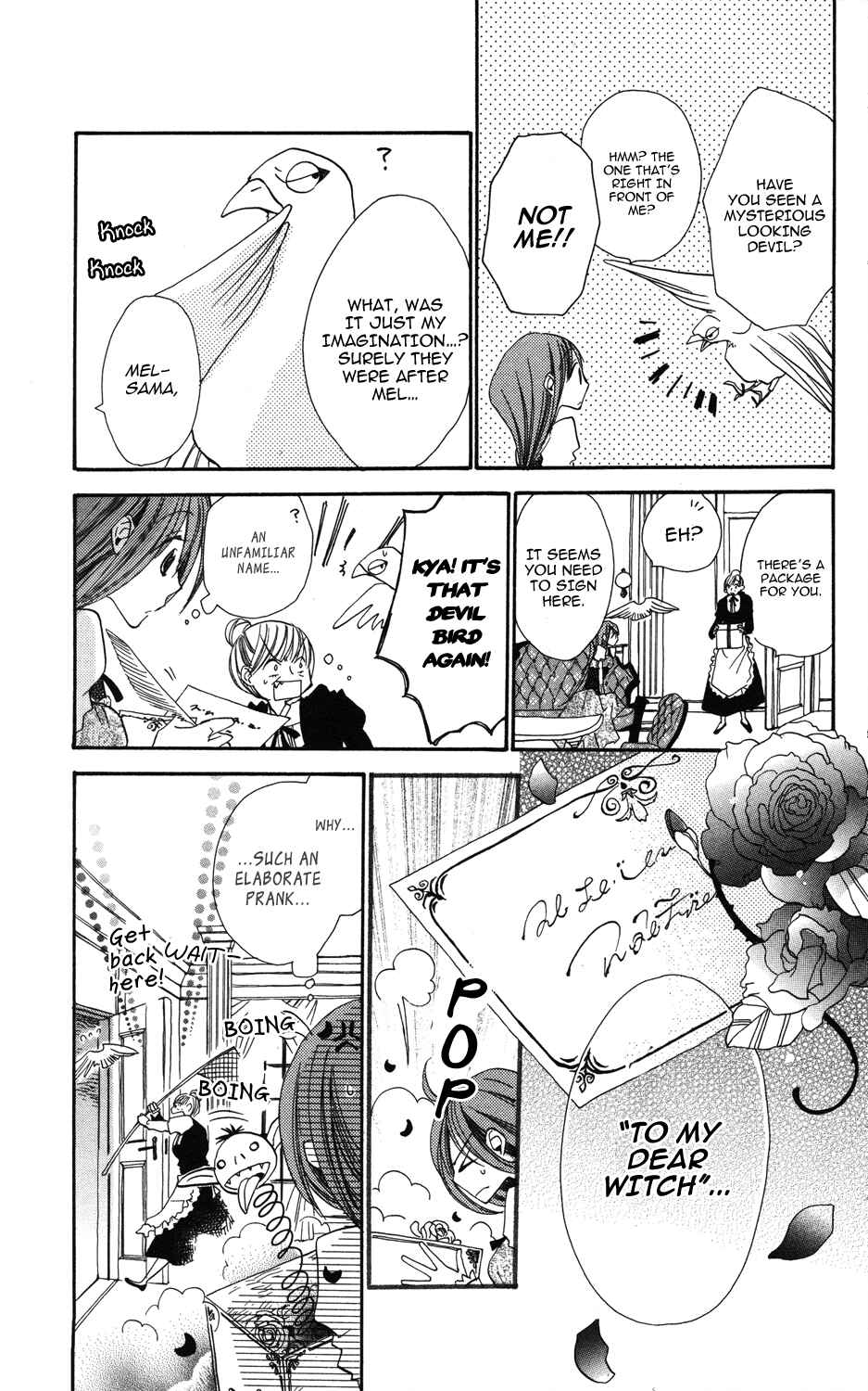 Page 23 Chapter 2 Akuma to Duet
