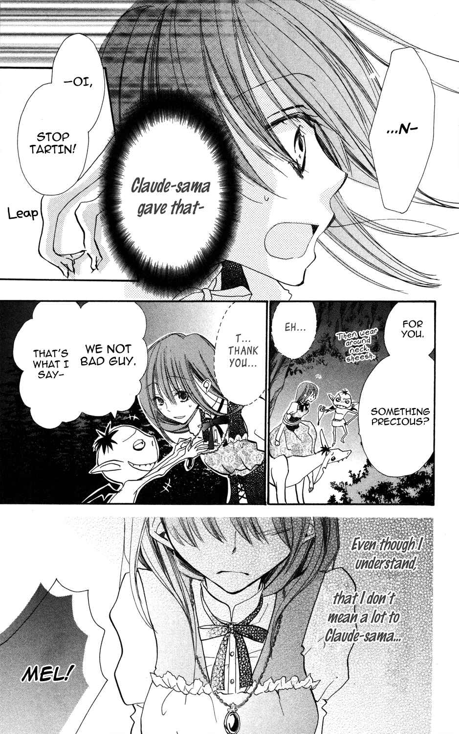 Page 27 Chapter 2 Akuma to Duet