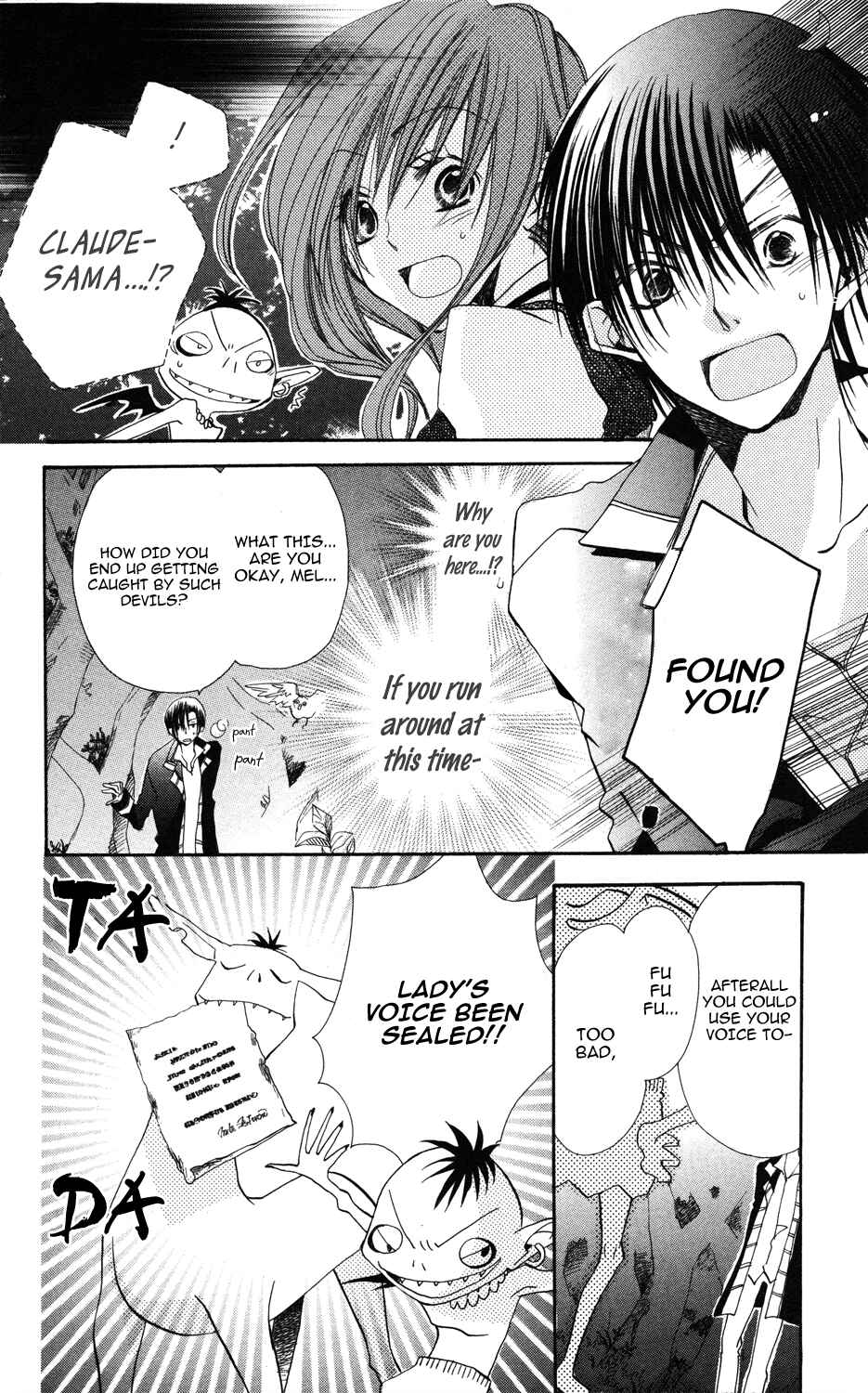 Page 28 Chapter 2 Akuma to Duet