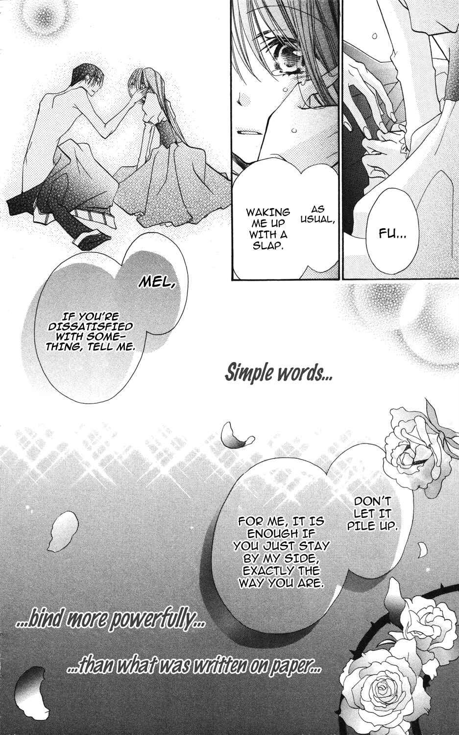 Page 38 Chapter 2 Akuma to Duet