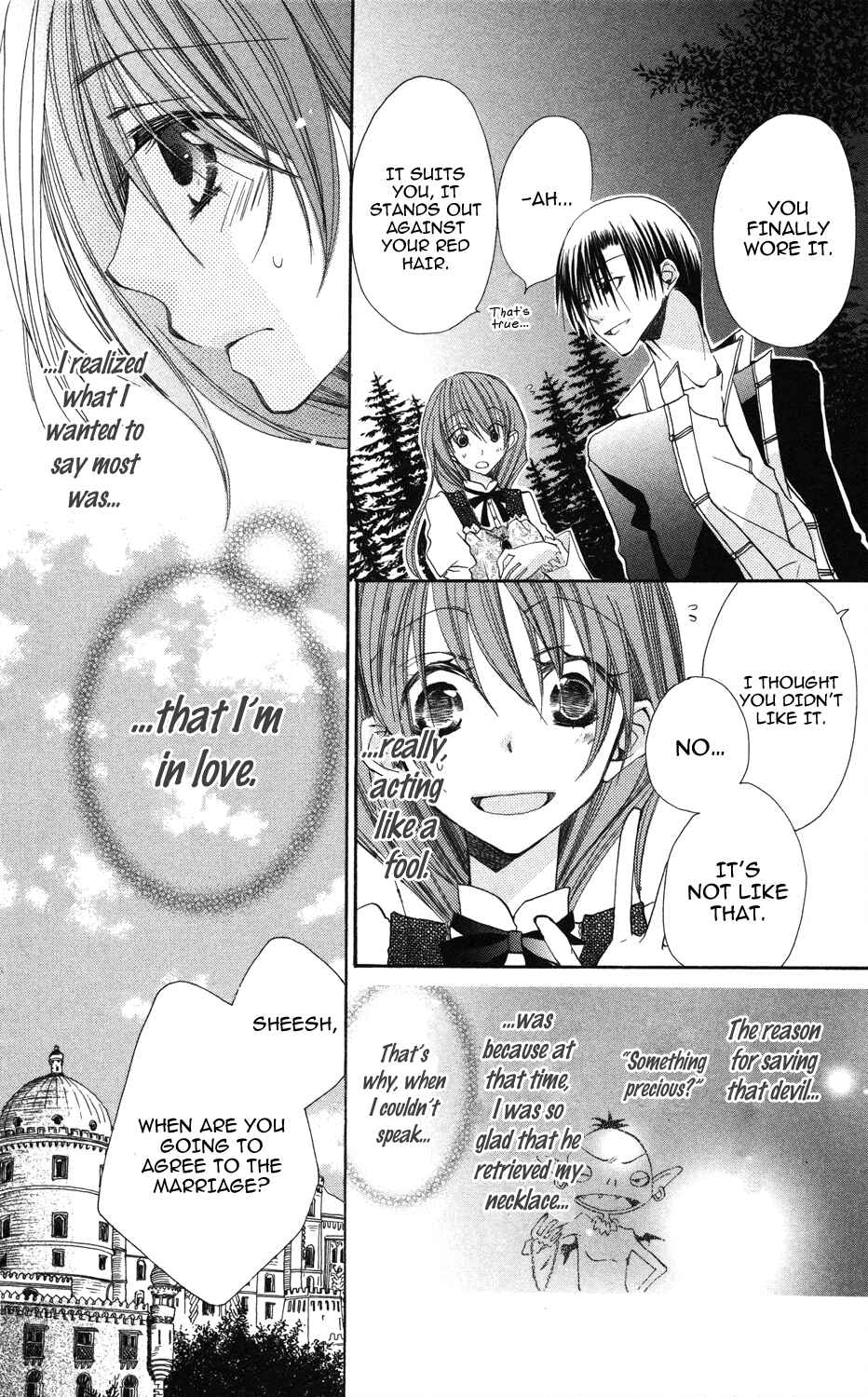 Page 40 Chapter 2 Akuma to Duet