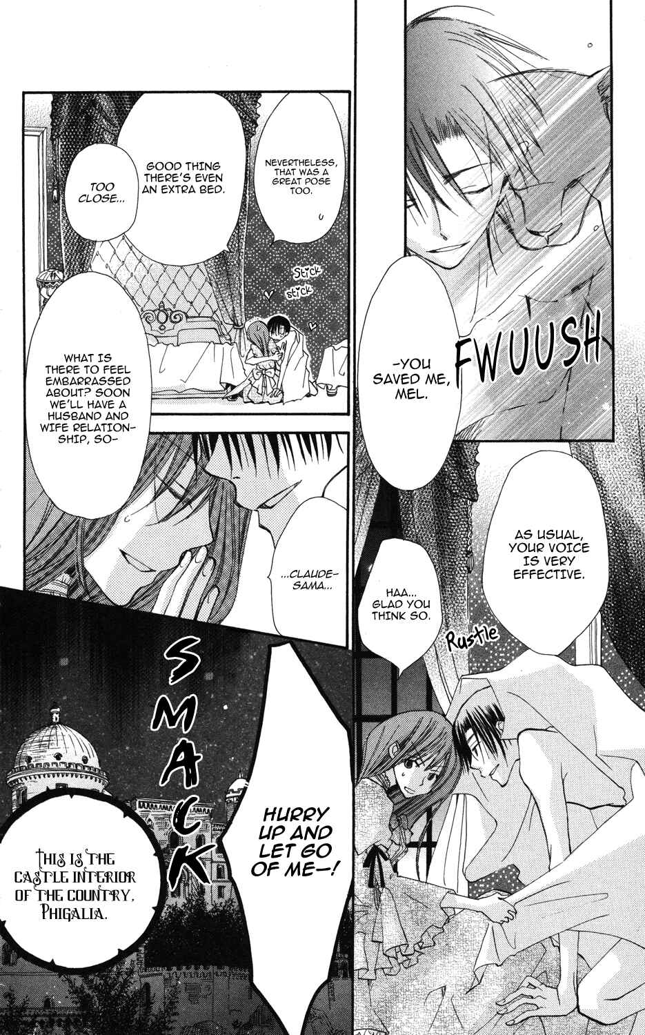Page 6 Chapter 2 Akuma to Duet