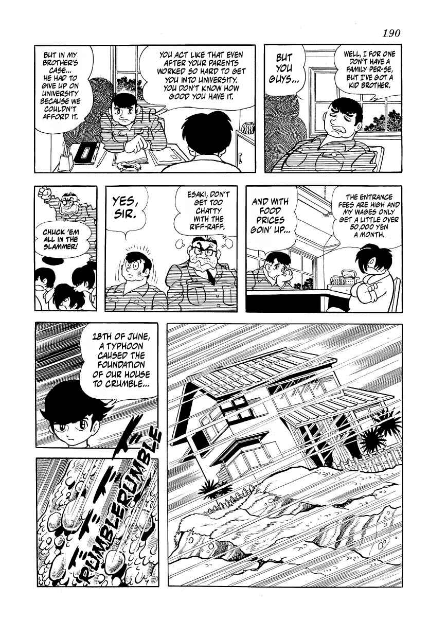 Page 16 Chapter 6 Apollos Song