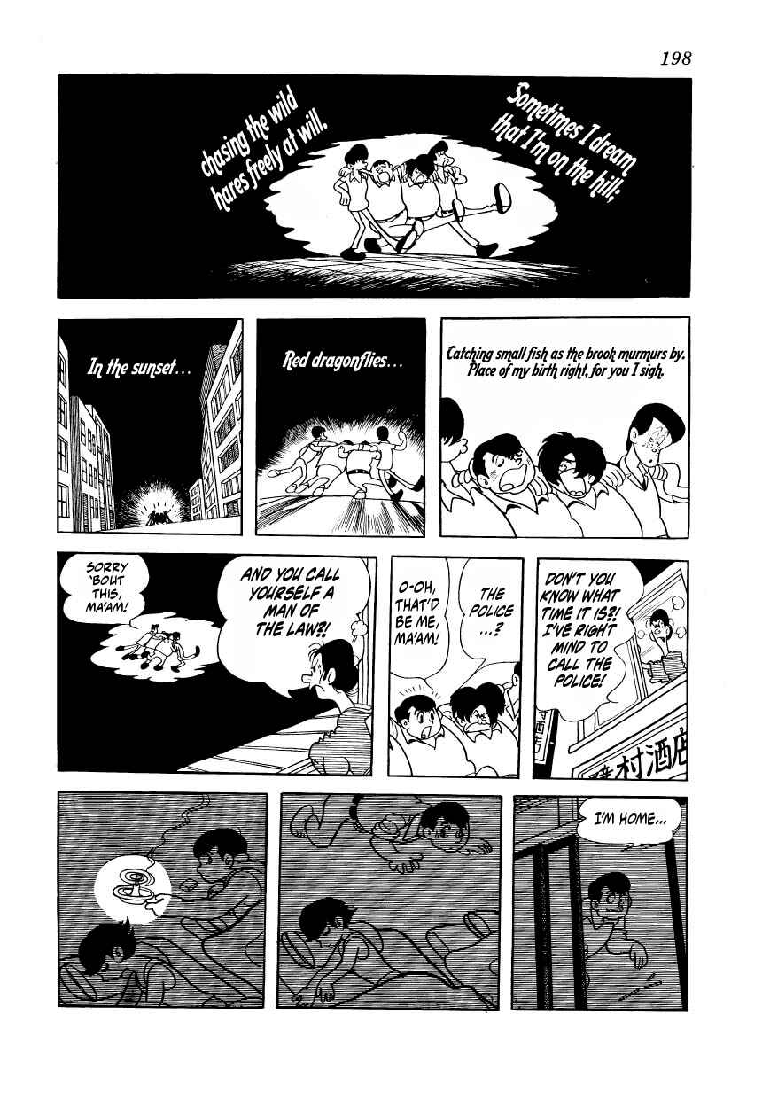 Page 24 Chapter 6 Apollos Song