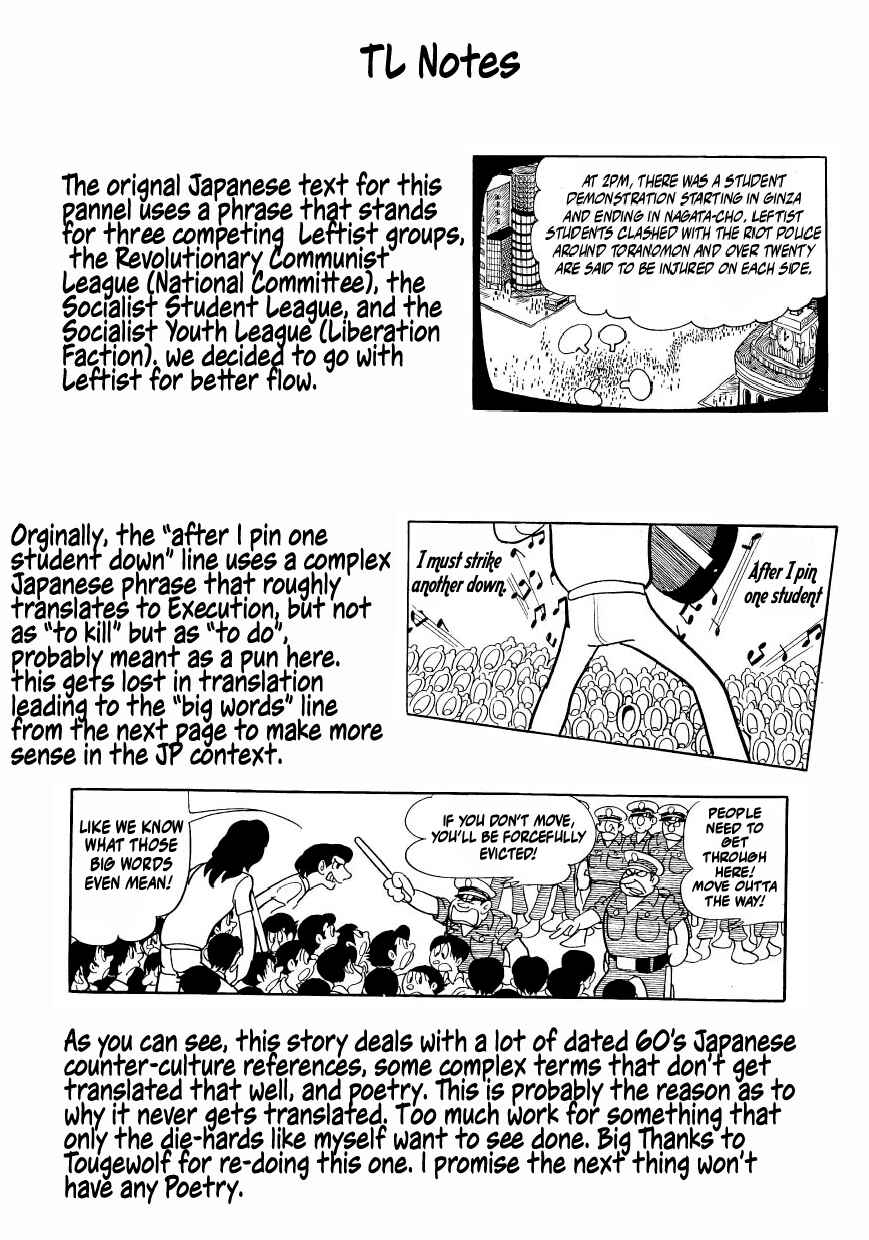 Page 36 Chapter 6 Apollos Song