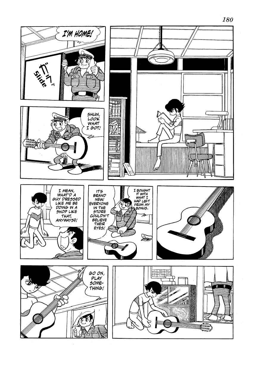 Page 6 Chapter 6 Apollos Song