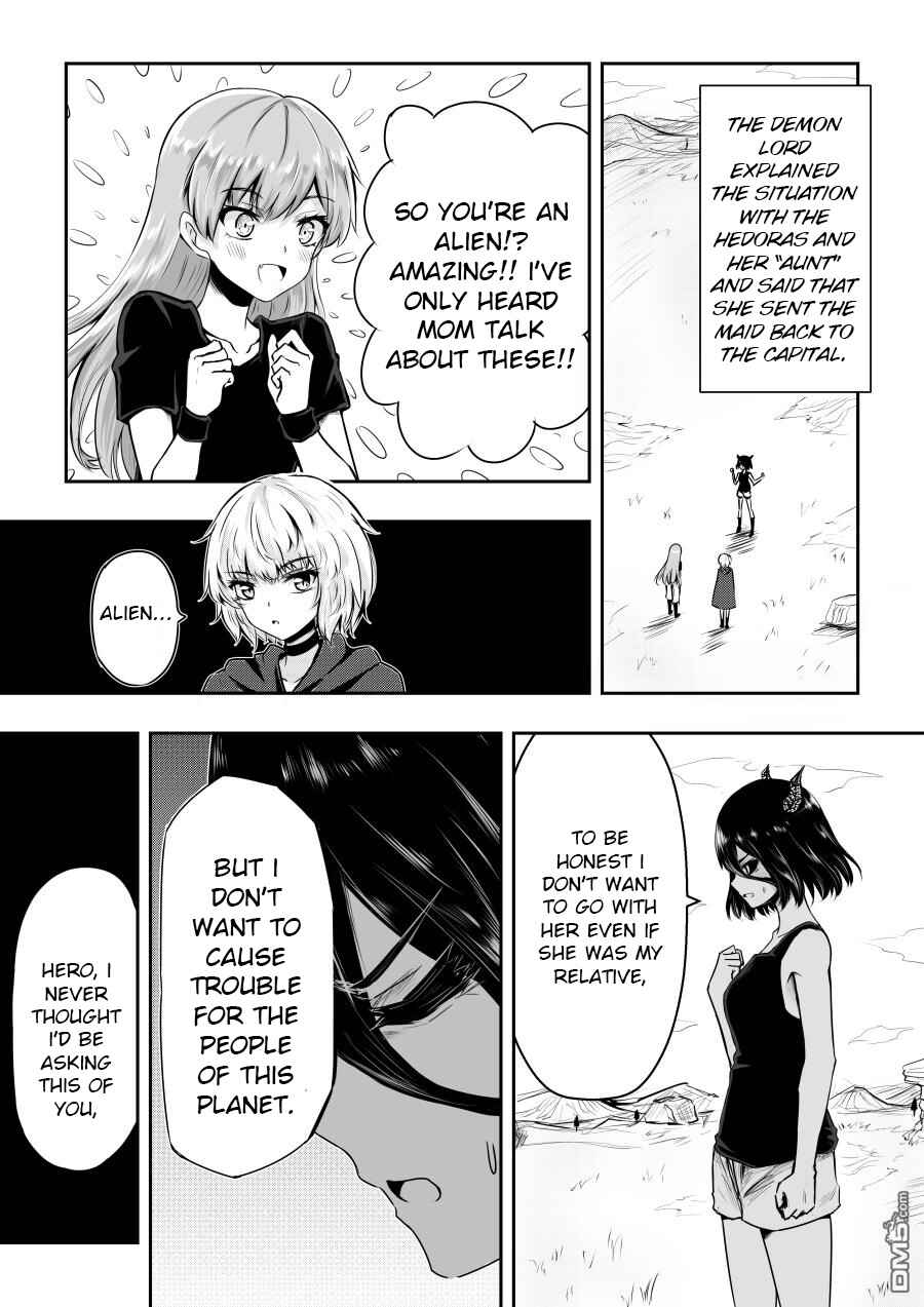 Page 1 Chapter 35 Heros Marriage