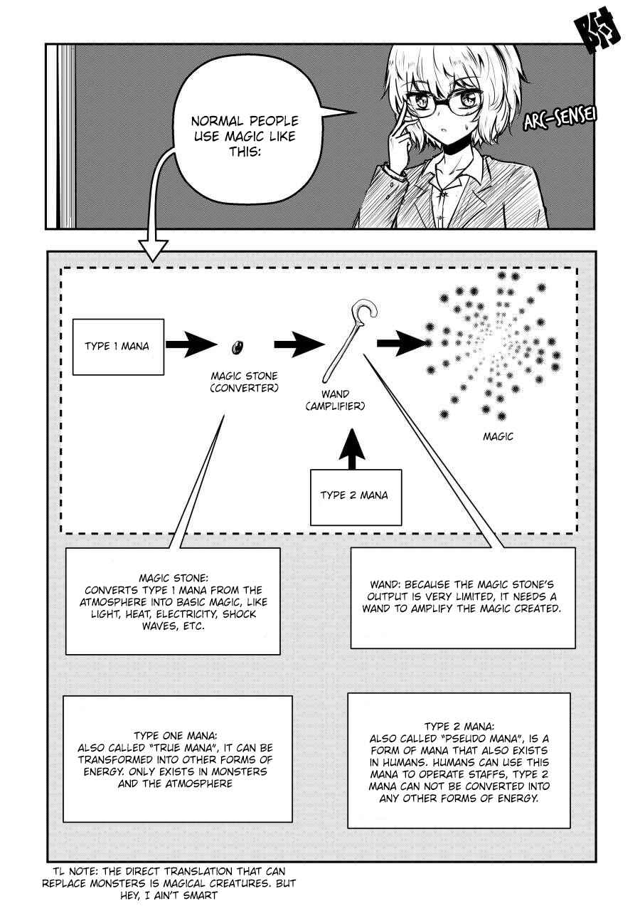 Page 15 Chapter 27 Heros Marriage