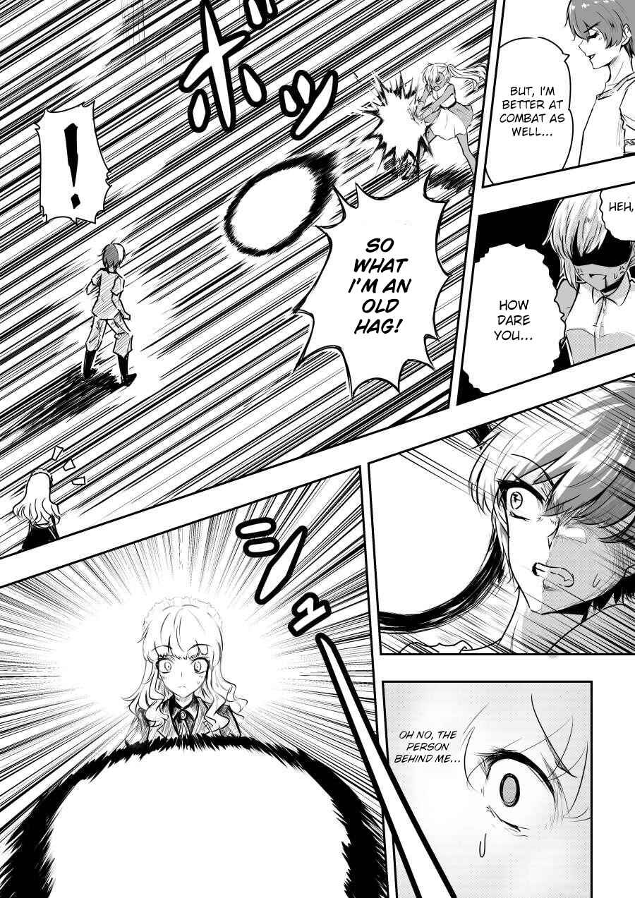 Page 5 Chapter 27 Heros Marriage