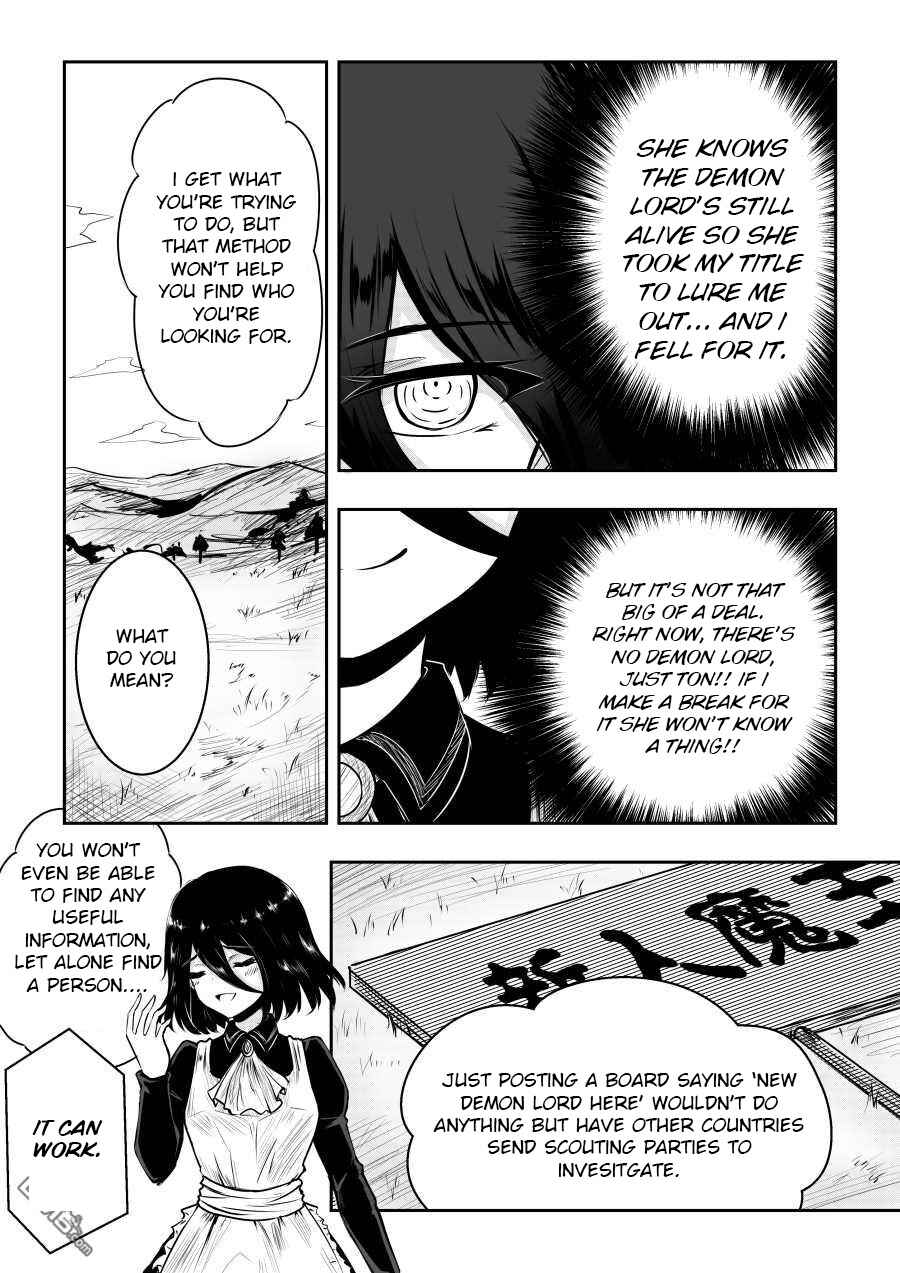 Page 3 Chapter 31 Heros Marriage