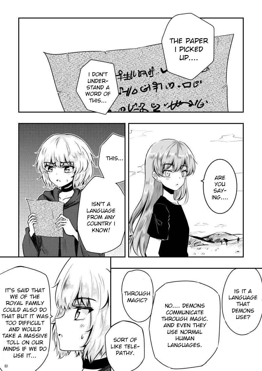 Page 6 Chapter 31 Heros Marriage