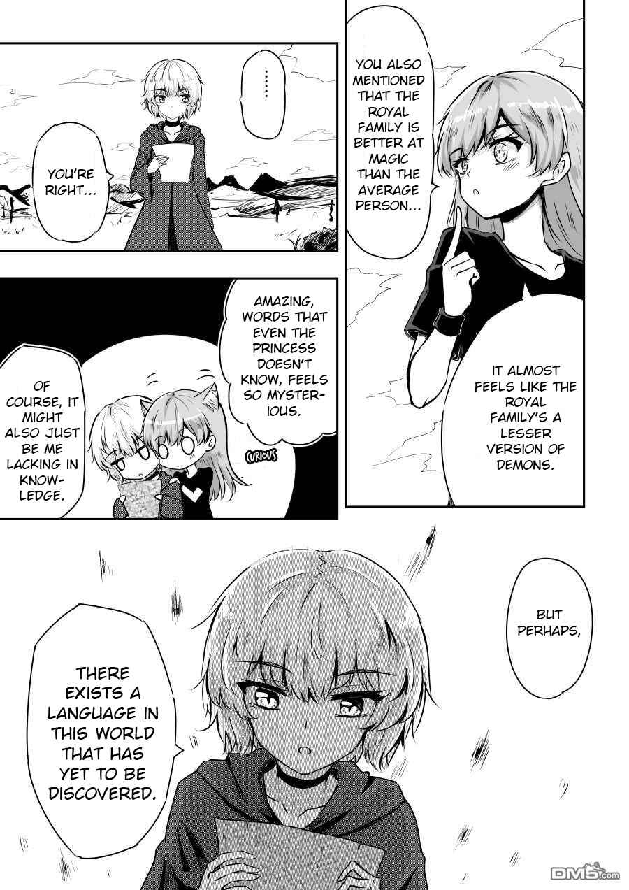 Page 7 Chapter 31 Heros Marriage
