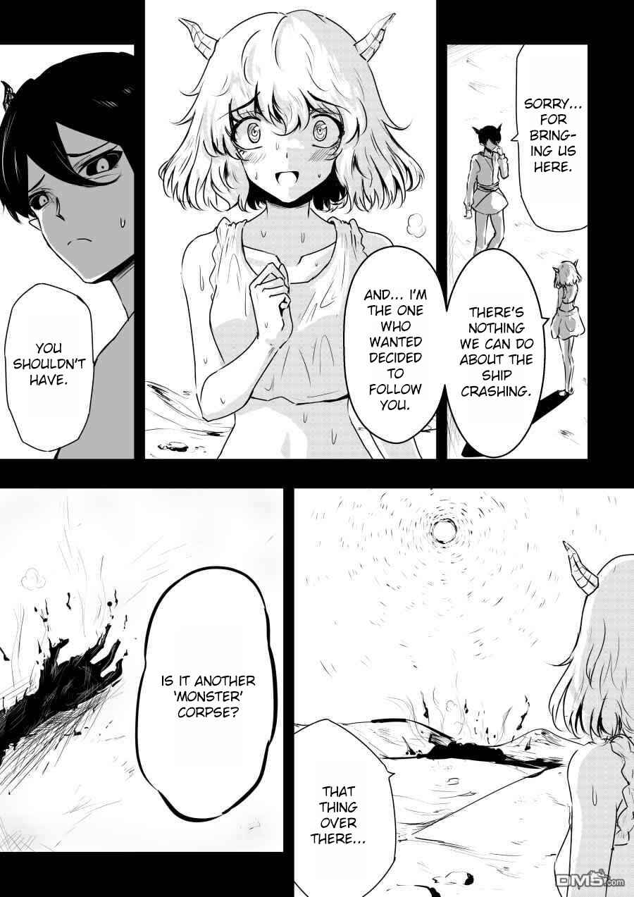 Page 2 Chapter 37 Heros Marriage