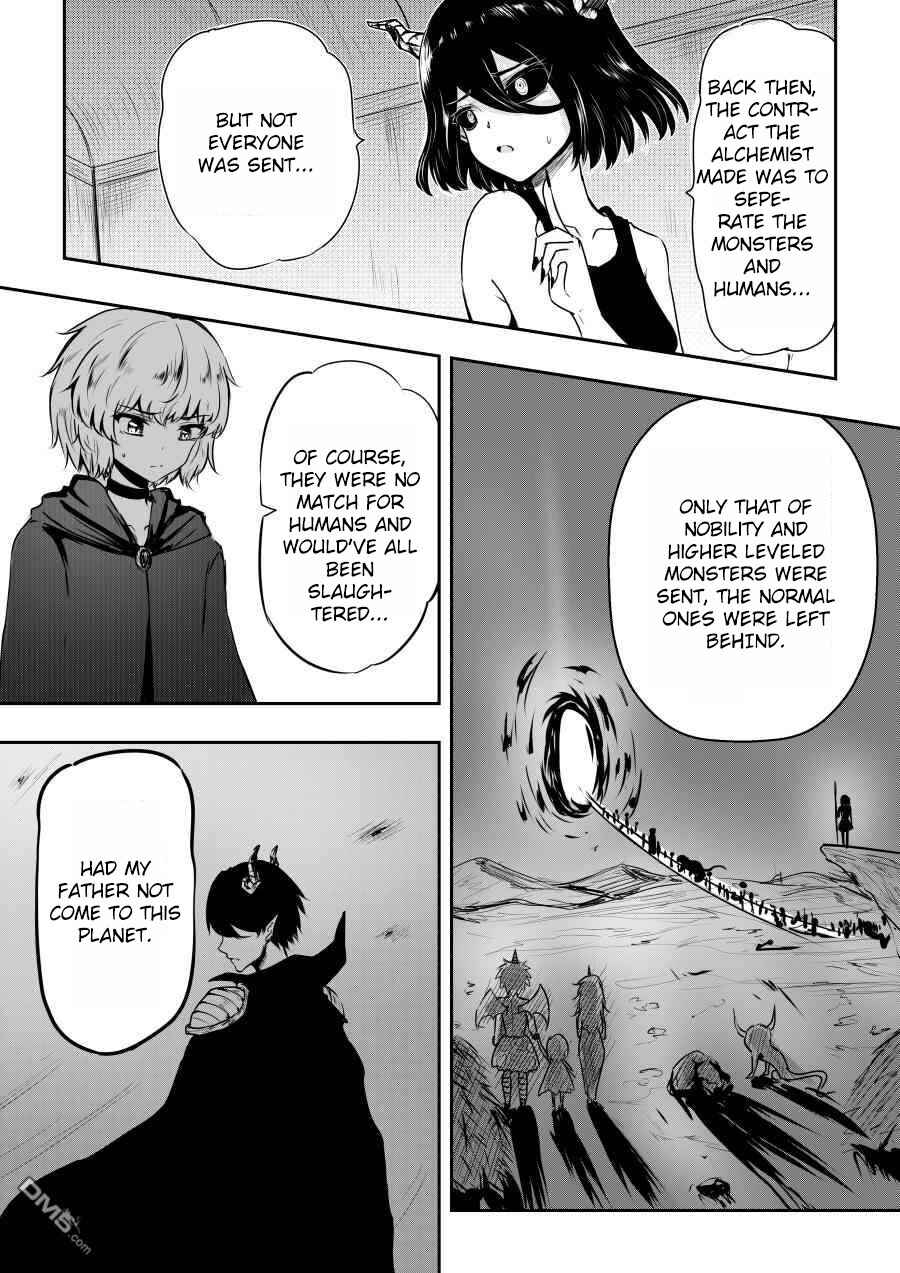 Page 5 Chapter 37 Heros Marriage