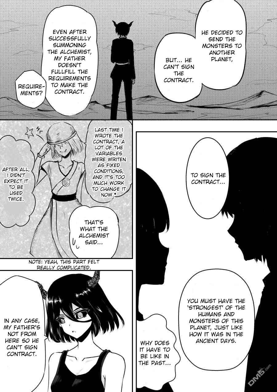 Page 7 Chapter 37 Heros Marriage