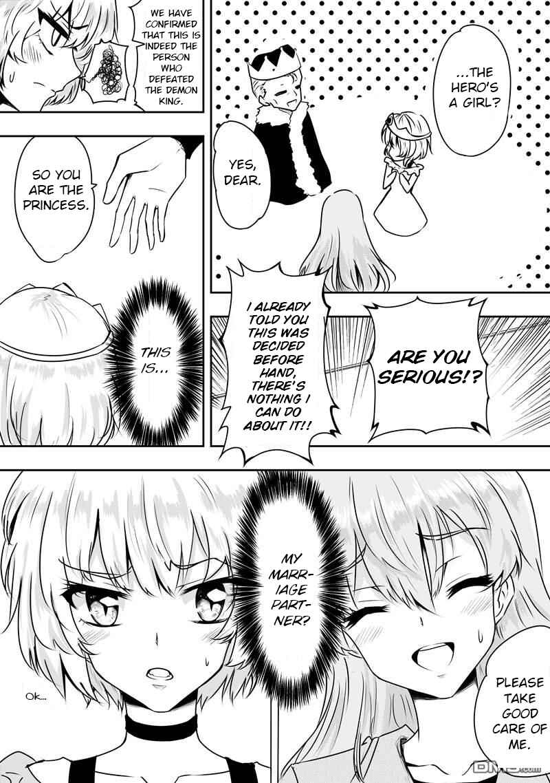 Page 5 Chapter 1 Heros Marriage