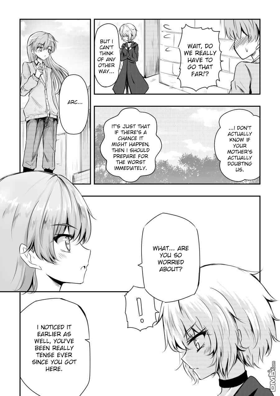 Page 1 Chapter 18 Heros Marriage