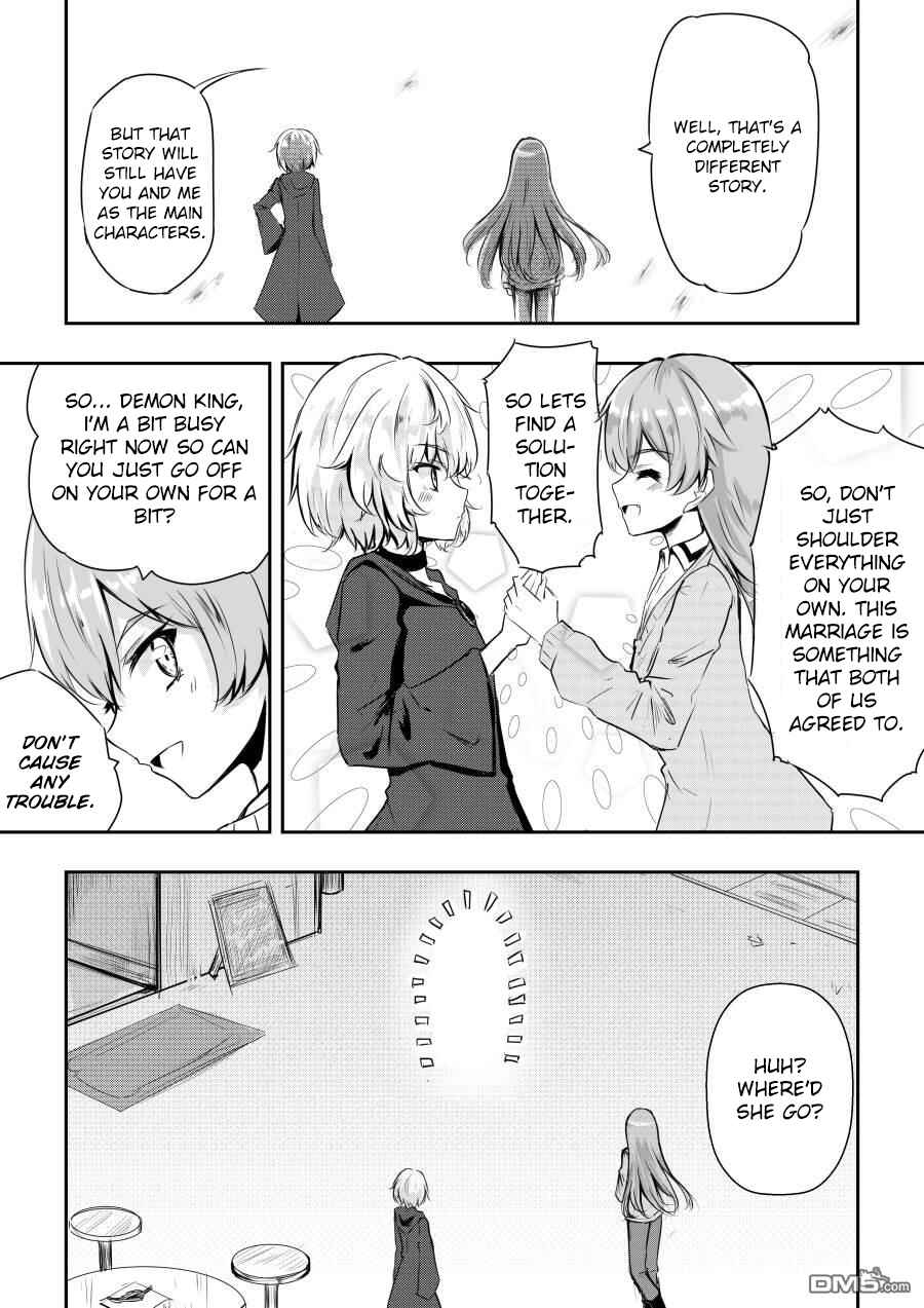 Page 4 Chapter 18 Heros Marriage