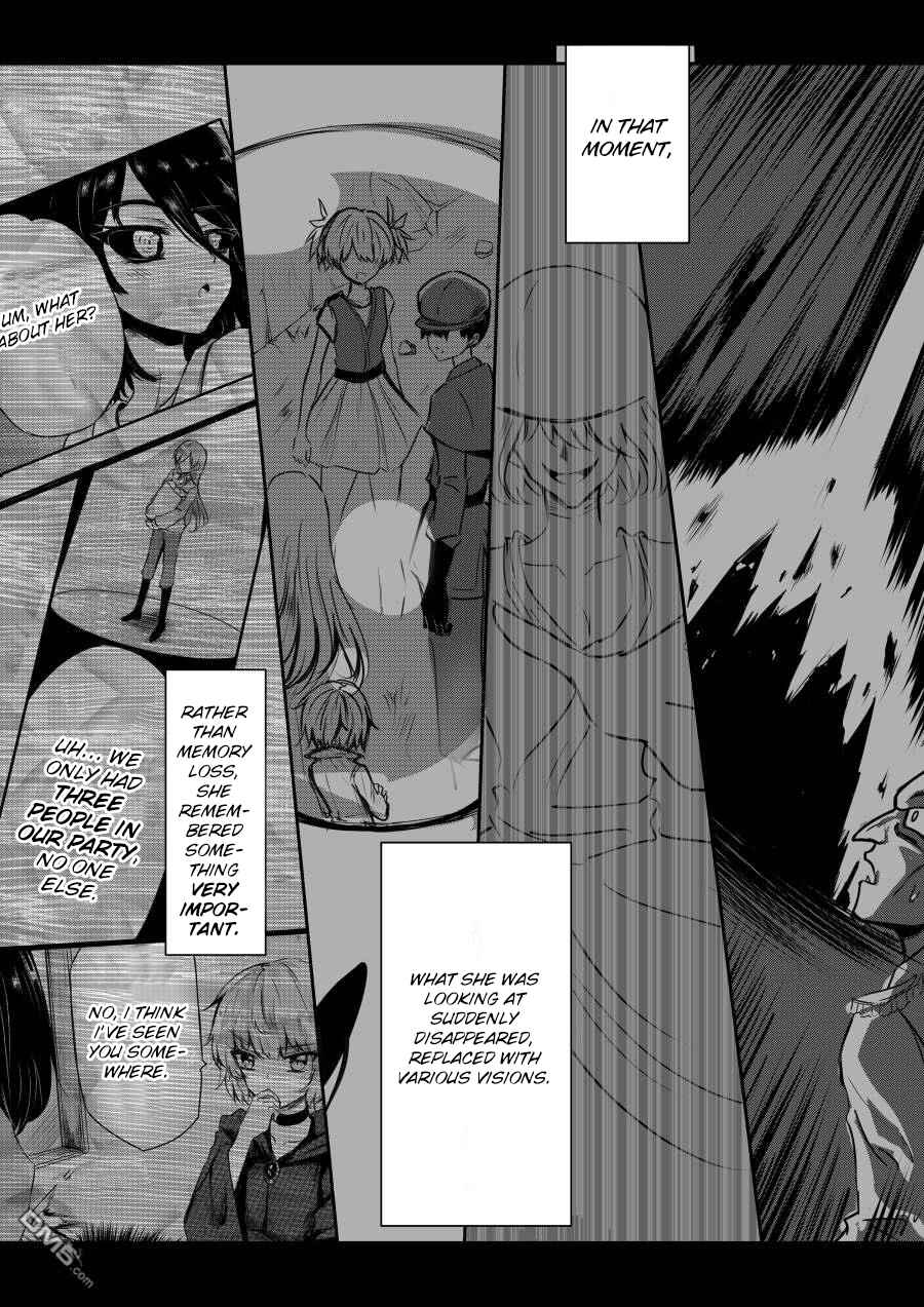 Page 4 Chapter 19 Heros Marriage
