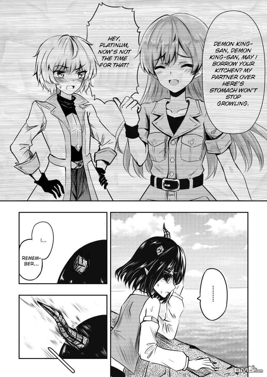 Page 5 Chapter 19 Heros Marriage