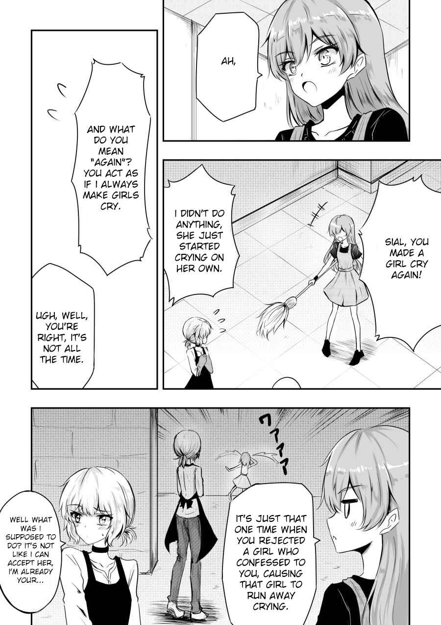 Page 11 Chapter 14.5 Heros Marriage