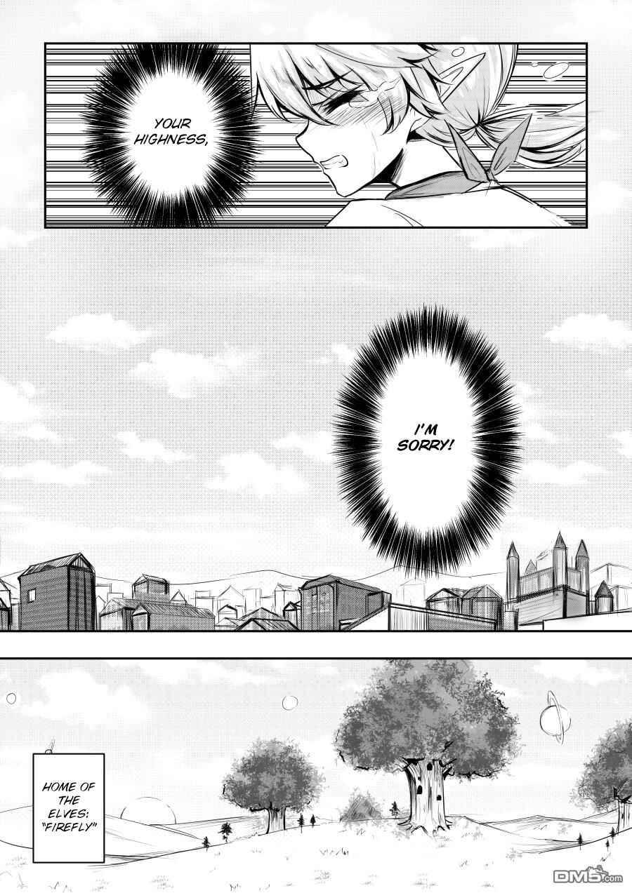 Page 14 Chapter 14.5 Heros Marriage