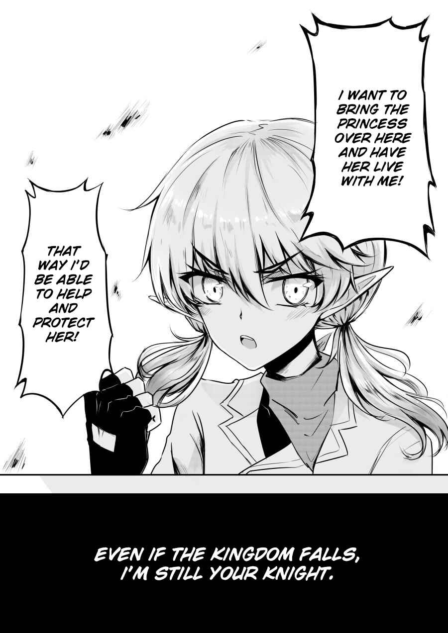 Page 17 Chapter 14.5 Heros Marriage