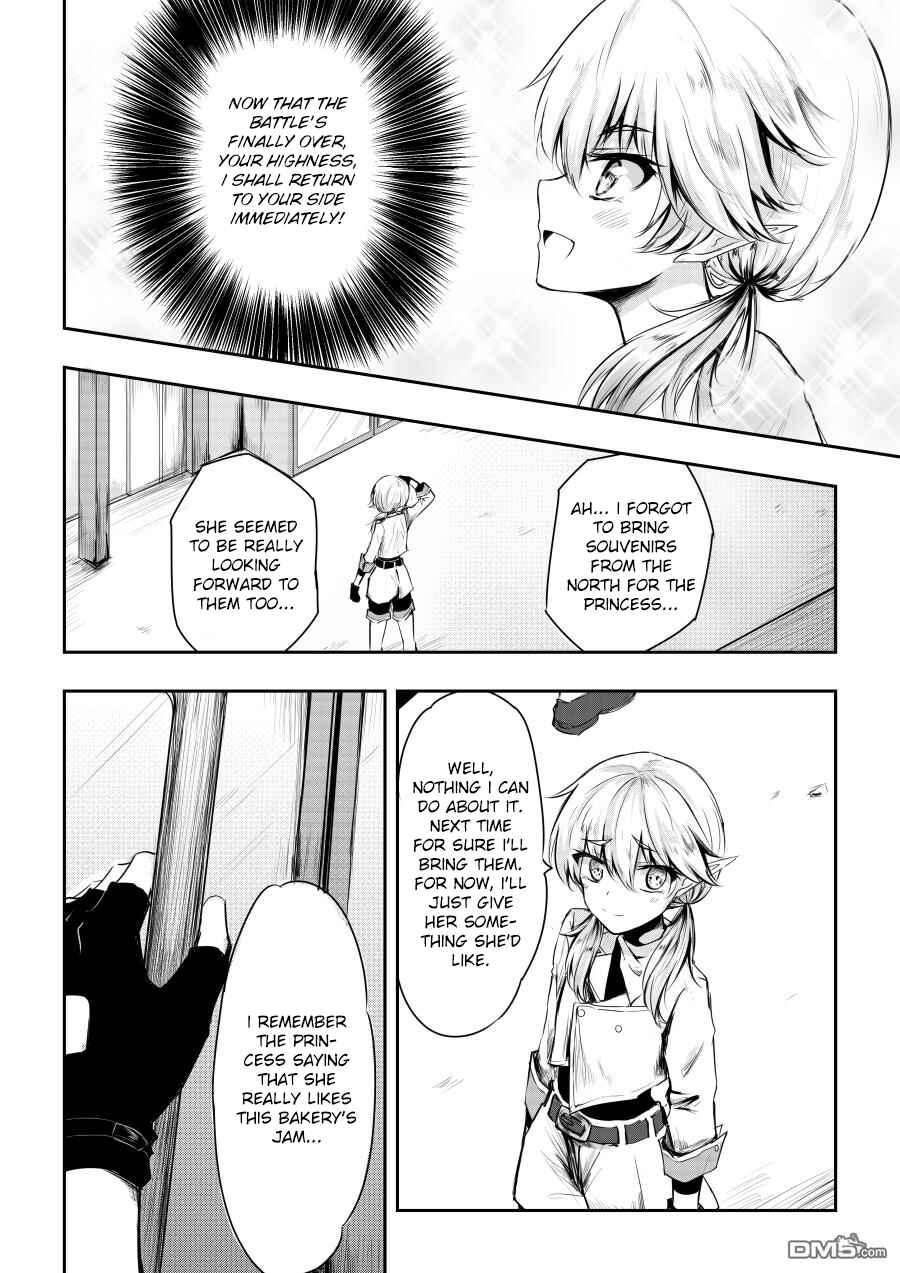 Page 4 Chapter 14.5 Heros Marriage