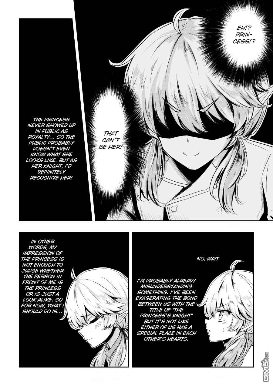 Page 6 Chapter 14.5 Heros Marriage