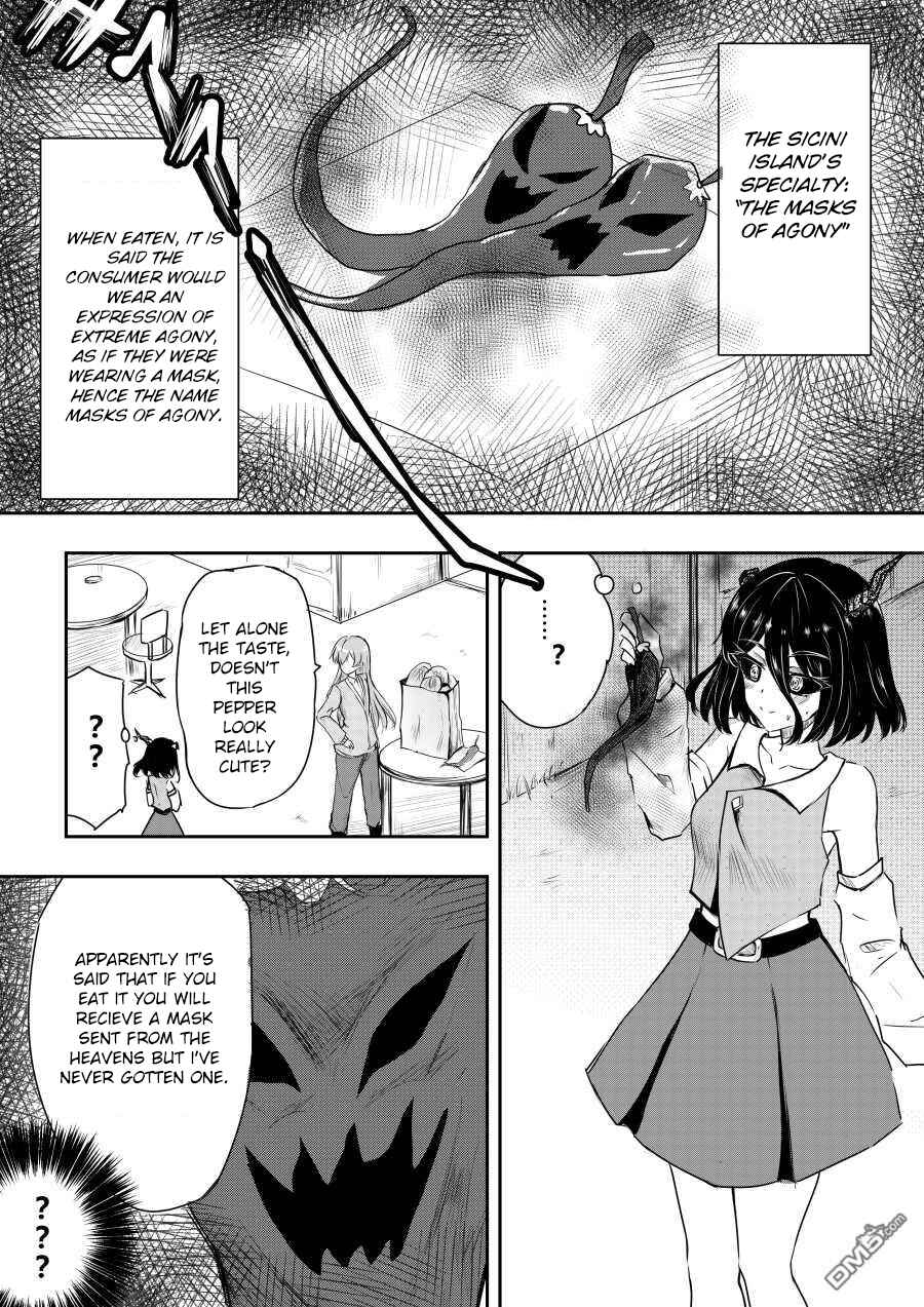 Page 1 Chapter 16 Heros Marriage