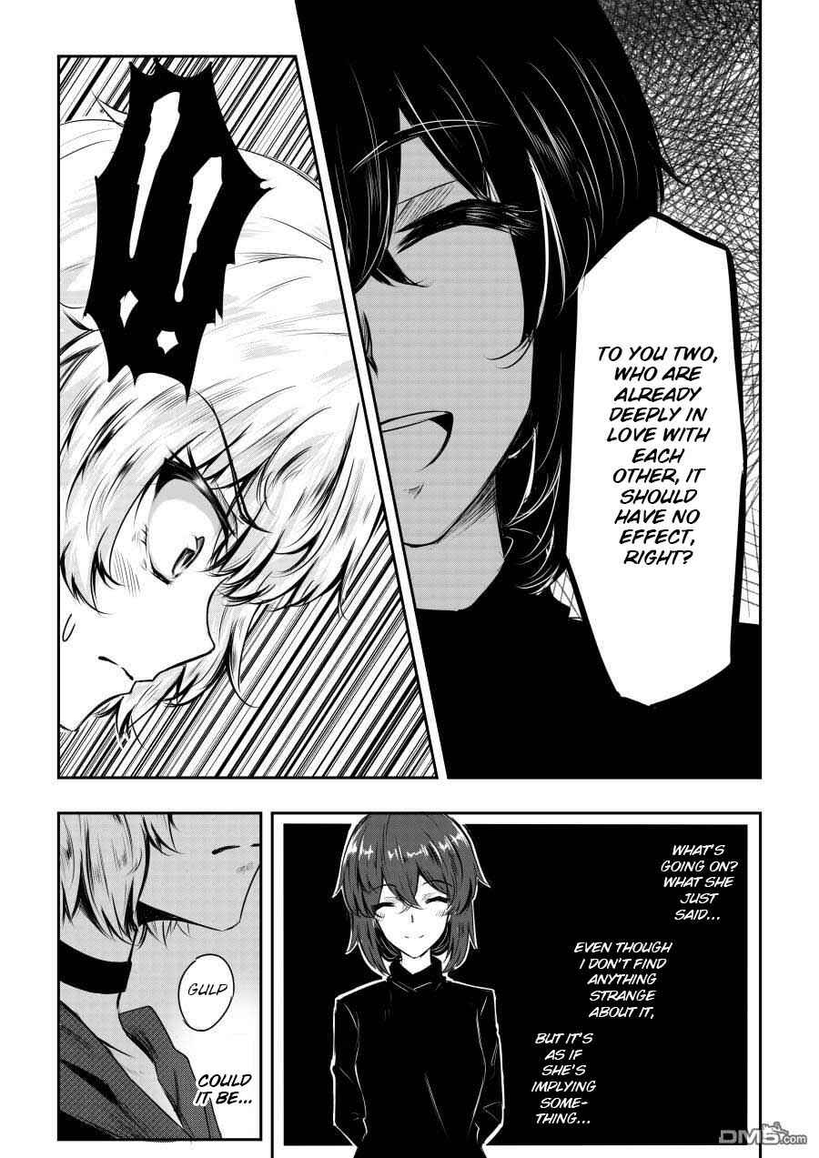 Page 2 Chapter 13 Heros Marriage