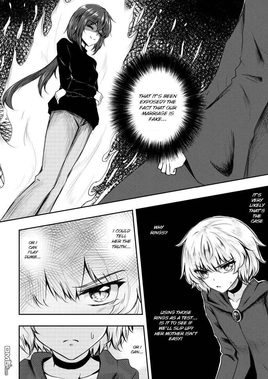 Page 3 Chapter 13 Heros Marriage