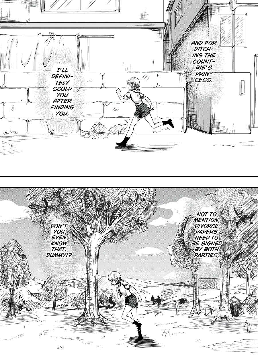 Page 17 Chapter 42 Heros Marriage