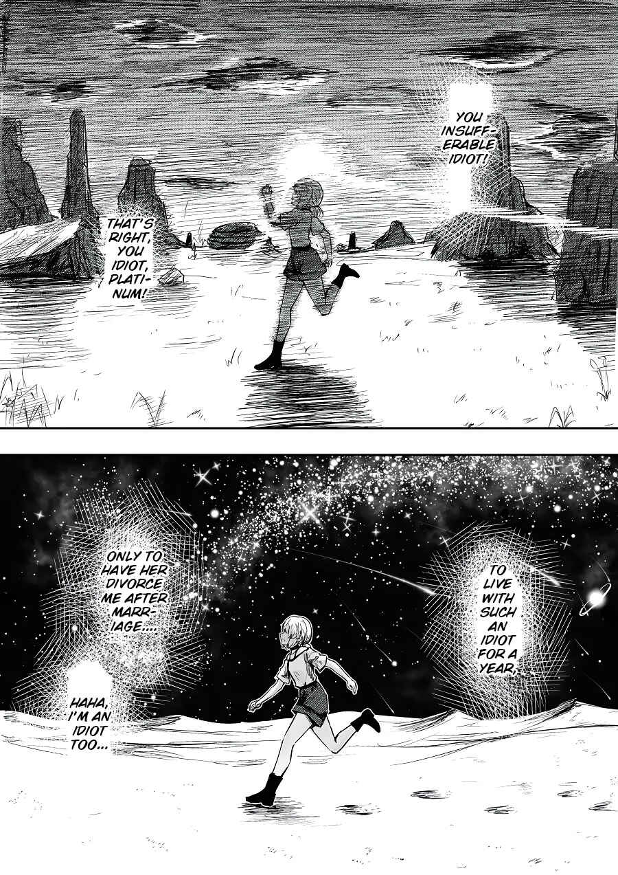 Page 18 Chapter 42 Heros Marriage